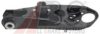 MAZDA S08349300 Track Control Arm